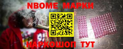 таблы Тара