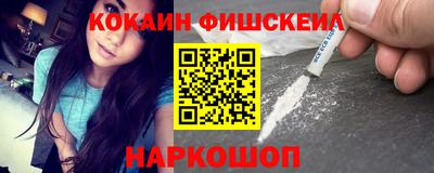 скорость Славгород