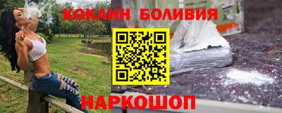 скорость Славгород