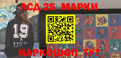 скорость Славгород