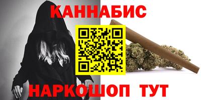скорость Славгород