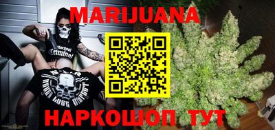 ALPHA-PVP Сланцы