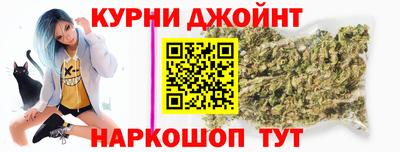 ALPHA-PVP Сланцы