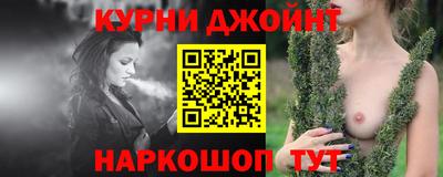 скорость Славгород