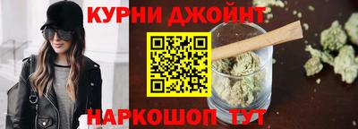 скорость Славгород