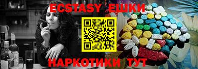 скорость Славгород