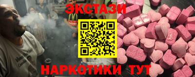 скорость Славгород